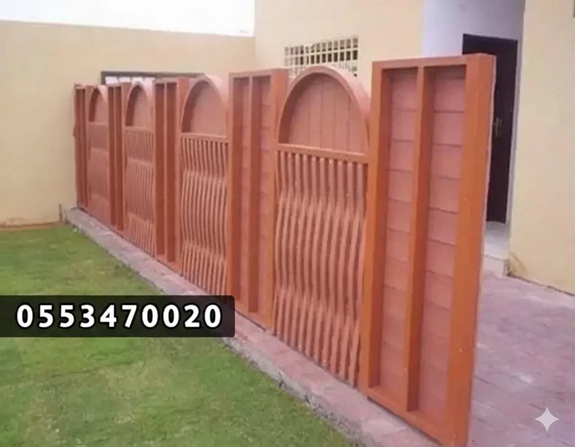 سواتر خشبية